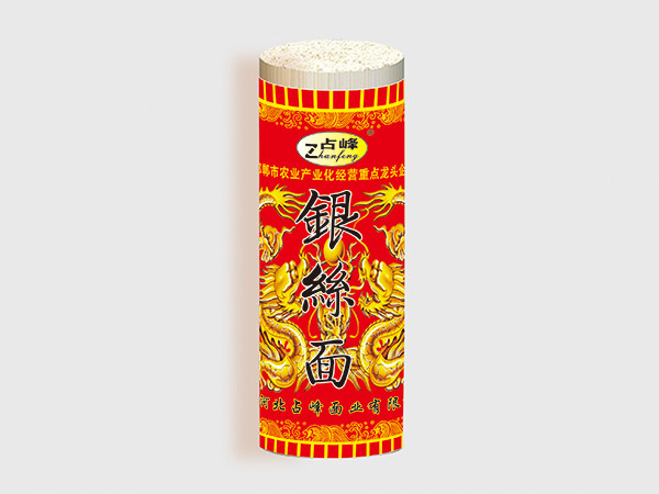 掛面紙、食品包裝
