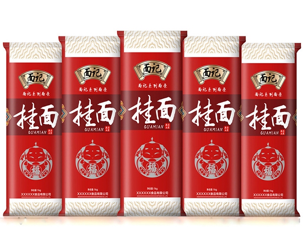 掛面紙、食品包裝