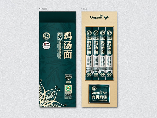 掛面紙、食品包裝